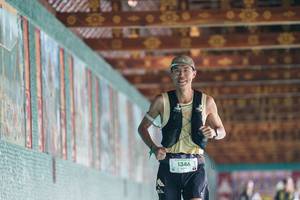 BIB: 
                            <button type="button" onclick="openModal(26925626)" class="btn btn-primary btn-sm float-right btn-popup" data-toggle="modal" data-target=".modal-high-quality">
                        <i class="fas fa-shopping-cart"></i> Add to Cart
                    </button>
                                            <button type="button" onclick="isThisMe(26925626, true)" class="btn btn-success btn-sm float-right btn-popup btn-isme hidden" data-toggle="tooltip" data-placement="bottom" title="นี่คือรูปของคุณใช่ไหม คลิกที่นี่เพื่อเอาเข้าอัลบั้ม">
                        <i class="fas fa-plus"></i> Add to album
                    </button>
                    <button type="button" onclick="isThisMe(26925626, false)" class="btn btn-warning btn-sm float-right btn-popup btn-isnotme hidden">
                        <i class="fas fa-ban"></i> Remove from album
                    </button>